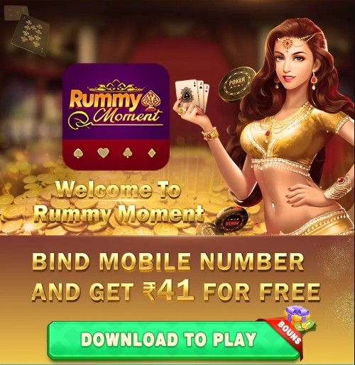 Rummy Moment